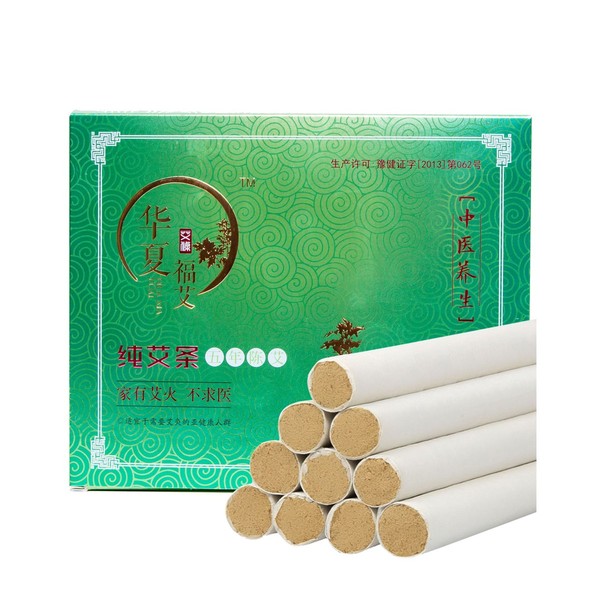Moxa Sticks, Pure Moxa Rolls Five Chen 100% Wild Wormwood for Moxibustion(20 Rolls)