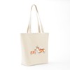 CafePress CORGI ADULT AND PUP Tote Bag Reusable Natural Beige