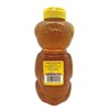 Star Thistle Honey Bear 24 oz. Unpasteurized Unblended No Additives