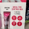 ISOI Blemish Care Up Blemish Serum 25ml, 2 ea. /