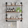 ROGMARS Industrial Pipe Shelving Bathroom Shelves with Towel bar, 24