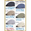 FREESE Men's Hunting Hat, Newsboy Cap, UV Protection, Classic, Solid