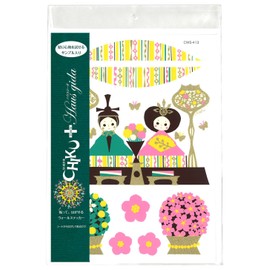 Sanko Industries CWS-413 House Jida Wall Stickers, Hinamatsuri