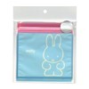 BM-241 Zipper Bag, Miffy, Wrapping Bag, Small Items, Candy Box,