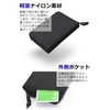 Ignition Original Round Zip Bifold Wallet Lightweight Nylon Bilford Wallet