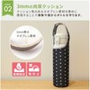 Neorry Water Bottle, Plastic Bottle Cover, Holder, Case, Cold Insulation,