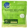 EVERYYOU Tea Tree Facial Mask, 31 Pieces, All-in-1, 4-in-1 Sheet
