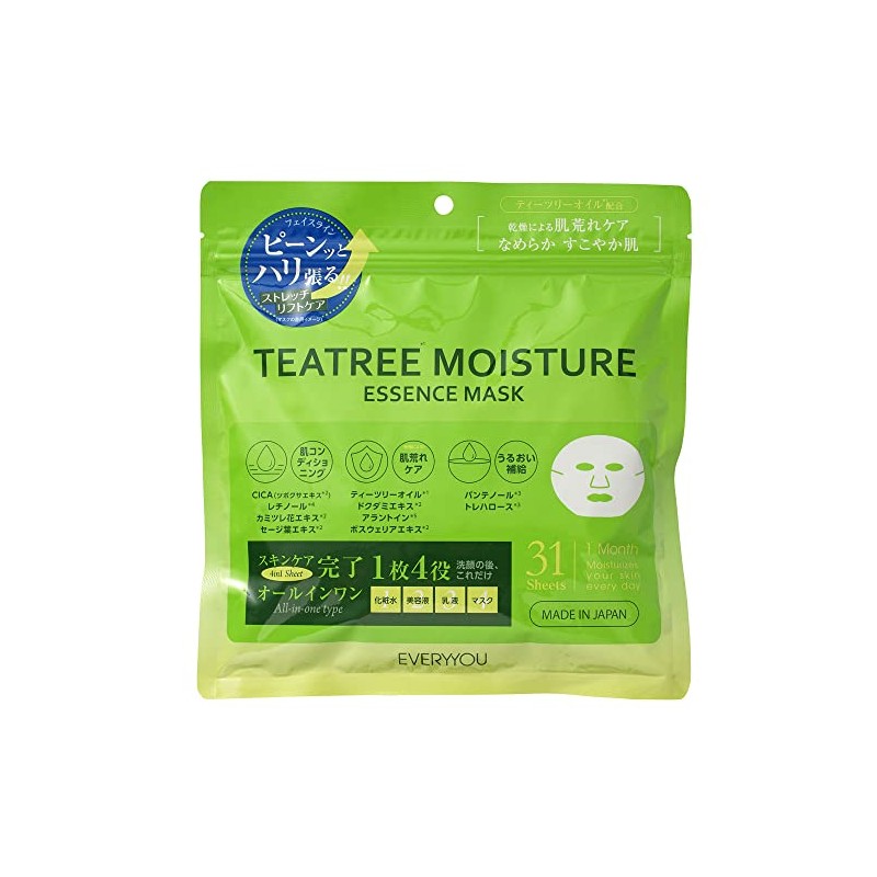 EVERYYOU Tea Tree Facial Mask, 31 Pieces, All-in-1, 4-in-1 Sheet