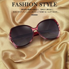 FEISEDY B1085 Women's Polarized Sunglasses, UV400, UV Protection, Oval Shape, Round Shape, Cat Eye, Lightweight, Large, Big Frame, Stylish, Sports, Shopping, Driving, red