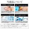 LSI (Supervised by Matsu Exercon), Pro Glue, For Eyelash Extensions,