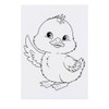 'Cute Duckling' Temporary Tattoo - Water Resistant, Skin-Safe, Non-Toxic Transfer