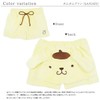 Sazac Pompompurin Shorts M/L Size