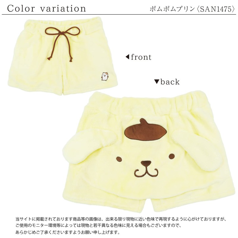 Sazac Pompompurin Shorts M/L Size