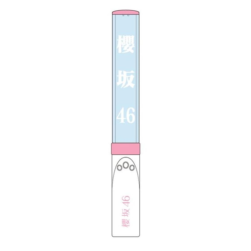 Sakurazaka 46 Box Pushing Pen Light