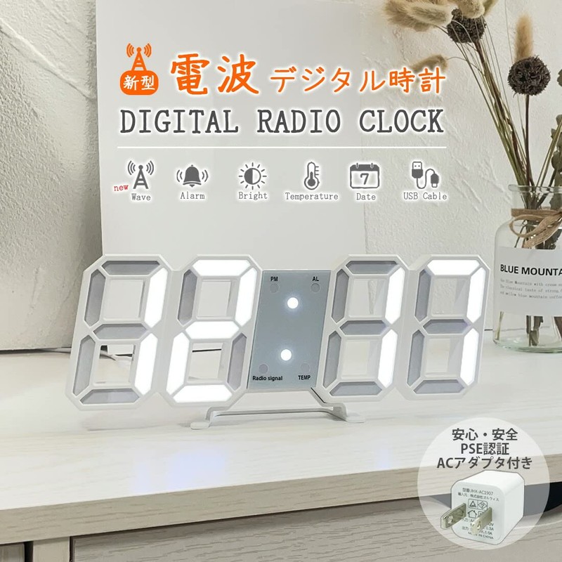 Radio Clock Table Clock, Wall Mounted, Digital, Small, Tabletop, Temperature,