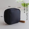 BRMM MIA Makeup Pouch, Makeup Pouch, Vertical Column Bag, Large