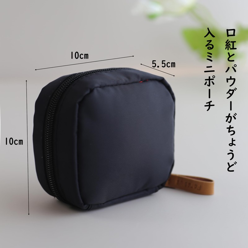 BRMM MIA Makeup Pouch, Makeup Pouch, Vertical Column Bag, Large