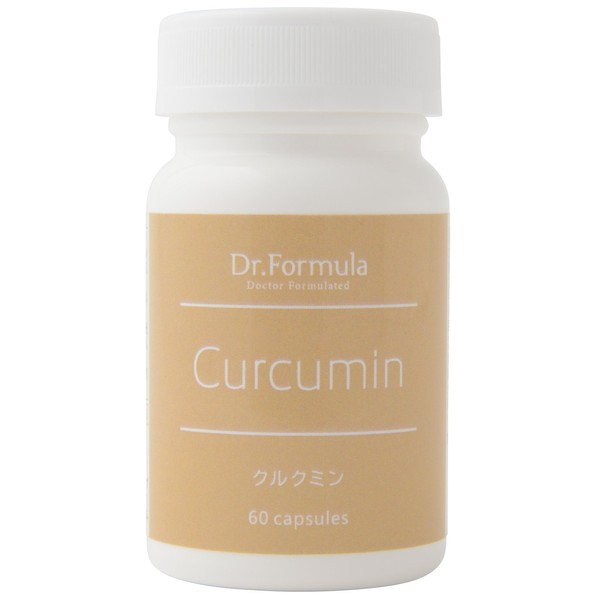 医師監修 Dr.Formula クルクミン 60粒 30日分 日本製 Curucumin