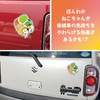 Check This Out! 【Magnet Type】Elderly Mark Cat Design Silver Mark