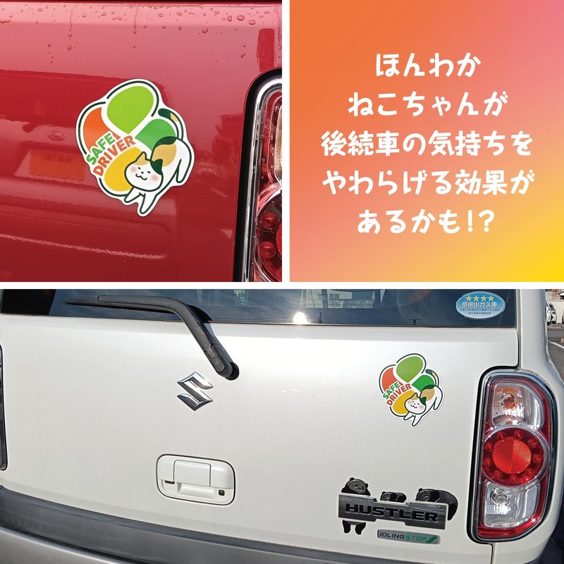 Check This Out! 【Magnet Type】Elderly Mark Cat Design Silver Mark