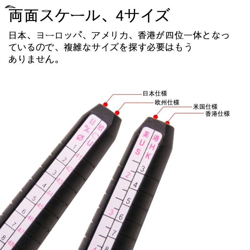 Ring Size Measurement, Ring Gauge, Ring Gauge Rod, 1 Piece