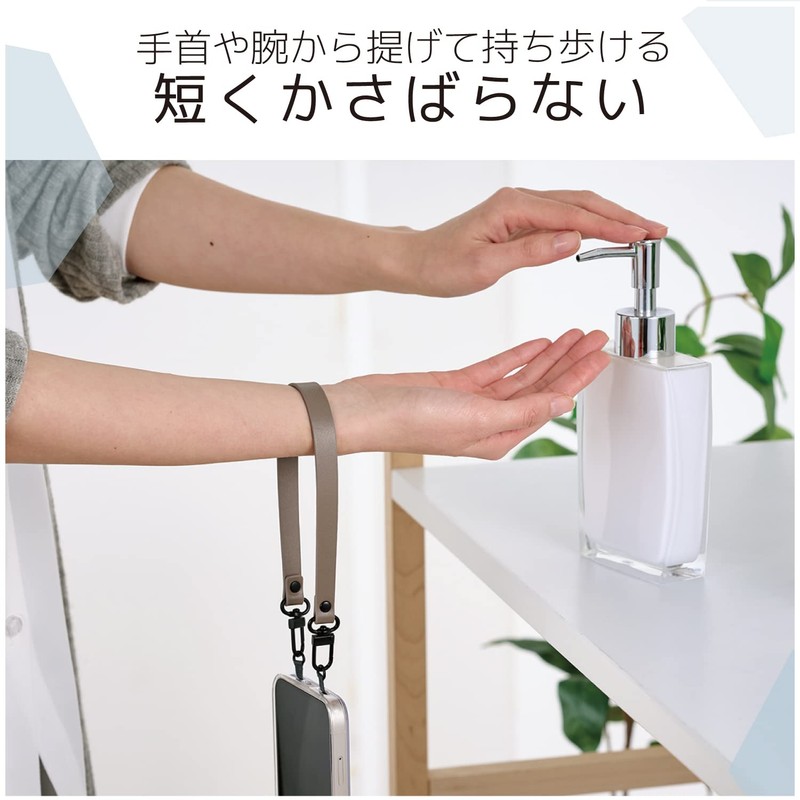 Elecom P-STCAHPLBE Smartphone Hand Strap, Leather, Strap Seat Sold Separately,