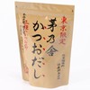 Chinoya Tokyo Limited Dashi 2 Types (Tokyo Limited Edition 3