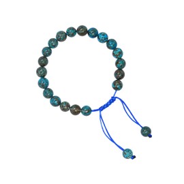 Amazing Gemstone Sea Pattern Bracelet, Gifts For Men & Women - Protection Healing Crystal Bracelet - 8mm Gemstone Beaded Adjustable Bracelet, Pulseras Para Hombres Mujer Stocking Stuffers