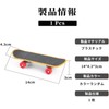 ZHEJIA Bird Toy, Mini Skateboard Toy, Pet Supplies, Educational Education,