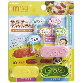 Torne Character valve Goods uxinna-arenzisetto Animal & Quotes Pick P – 3299