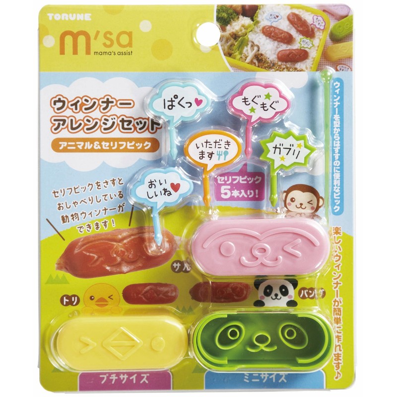 Torne Character valve Goods uxinna-arenzisetto Animal & Quotes Pick P
