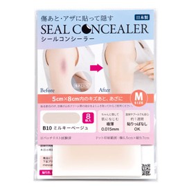 [CLASSE]Seal Concealer, Cover Up tape, Made in Japan, ultra-thin 0.015mm, different sizes, natural coverage, Waterproof, Sweatproof, for Hiding Tattoo and Scars, (B10 Milky, M size, 8 pieces)