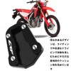 For CRF250 RALLY/S(MD47) CRF250L(S)(MD47) 2025 2024 2023 2022 2021 Motorcycle