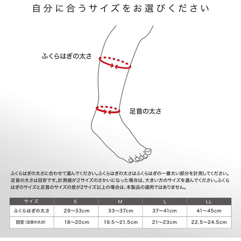 ZAMST Graduated Compression Socks, Calf Compression Series, For Basketball, Volleyball,