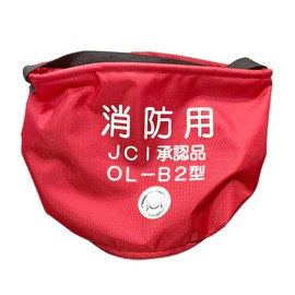 Hanei Shokai Marine Supplies Red Bucket Whistle Set for Small Vessels