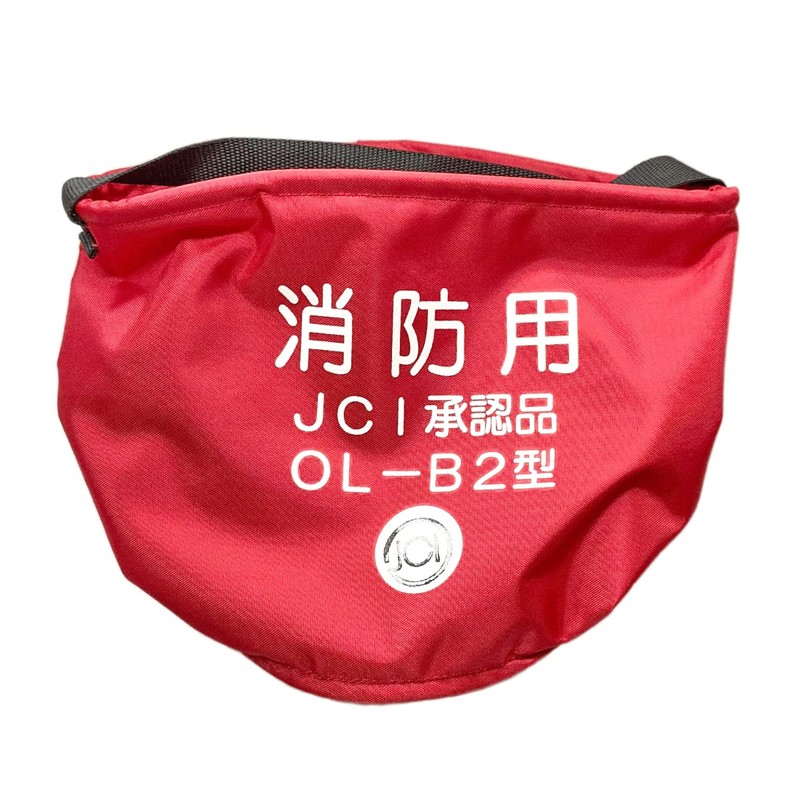 Hanei Shokai Marine Supplies Red Bucket Whistle Set for Small