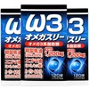 ユウキ製薬 オメガスリー 3個セット 90-120日分 120球 サプリ ω3 DHA EPA アザラシ油