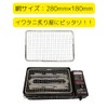 (Set of 10) Replacement Grate, 11.0 x 7.1 inches (280