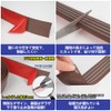 SENUN Stair Anti-Slip, Anti-Slip Tape, Strong, Easy to Apply, Thickness
