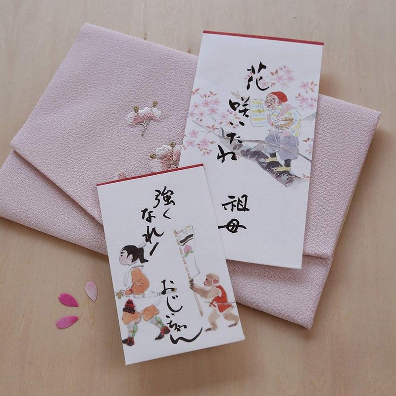 大直 おはなしお祝い袋 桃太郎