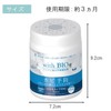 Big Bio Bathroom Mildew Prevention Compound with Bio