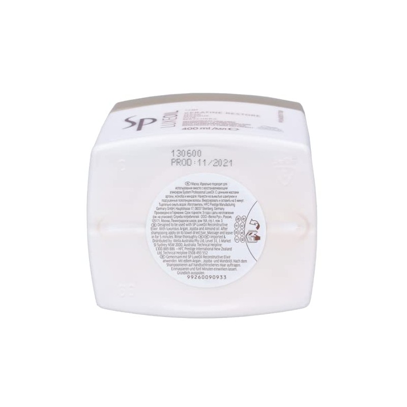 Wella, SP Luxe Oil Keratin Restore Mask, 400 ml