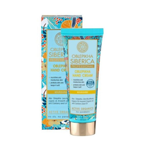 Natura Siberica Oblepikha Nourishing & Hydrating Hand Cream 75 ml