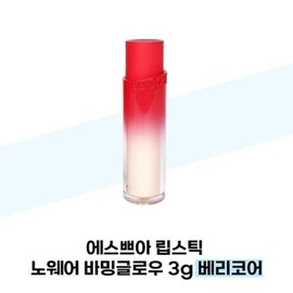Espoir 에스쁘아 립스틱 노웨어 바밍글로우 3g 베리코어 Espoir Lipstick Nowhere Baming Glow 3g Berry Core