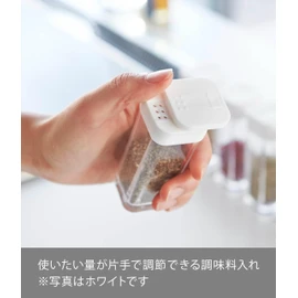 Yamazaki Industries Spice Rack, Spice and Bottle Rack Tower