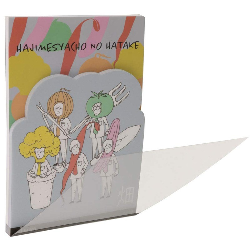 サンスター文具 UUUM ダイカットメモ A6 はじめしゃちょーの畑 S2829185