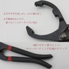 Lunali Oil Filter Wrench Pliers Oil Element Change Tool 10"