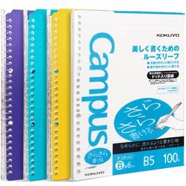 Kokuyo Campus Smart Ring Binders 3 Pack, B5 Notebook Binder +100 Sheet Refiller Paper, 25 Sheet Capacity, 26 Rings, Lemon Mix, Perfect for Work, Study & Journal, Japan Import