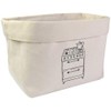 Large 'Old School Stove' Canvas Organiser/Storage Bag (OR00033085)