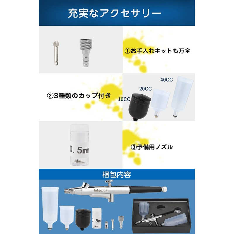 【3 Types of Paint Cups】Airbrush 0.5mm Large Diameter Double Action